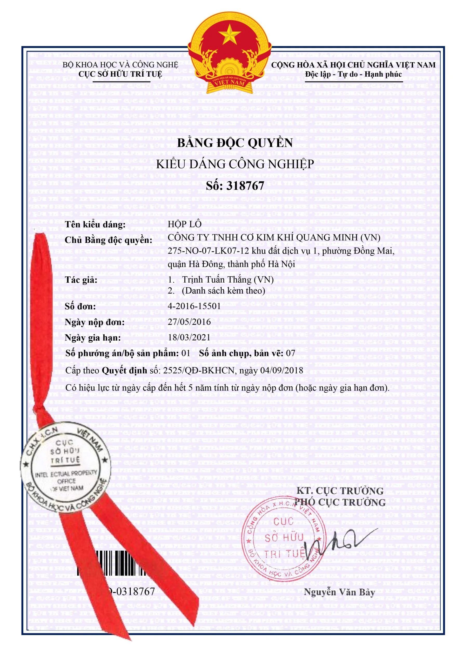 bang-doc-quyen